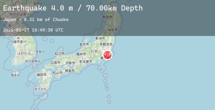 Map of NEAR EAST COAST OF HONSHU, JAPAN