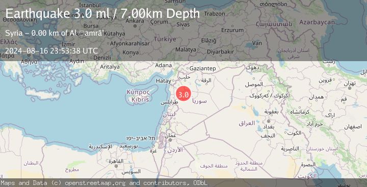 Map of SYRIA