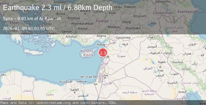 Map of NEAR THE COAST OF SYRIA