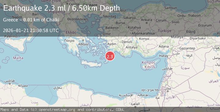 Map of DODECANESE IS.-TURKEY BORDER REG