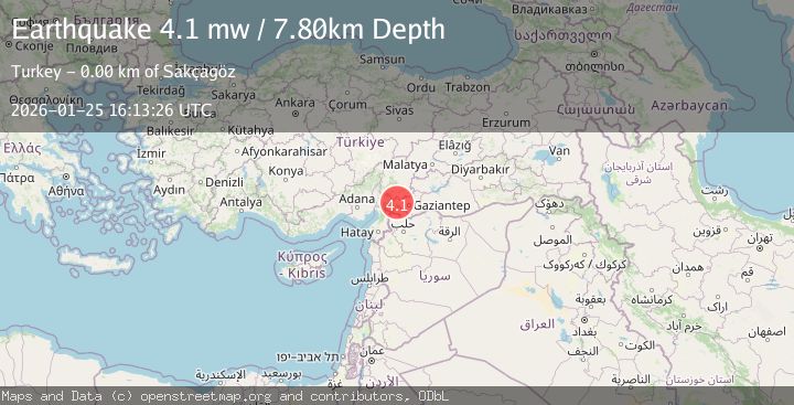 Map of CENTRAL TURKEY