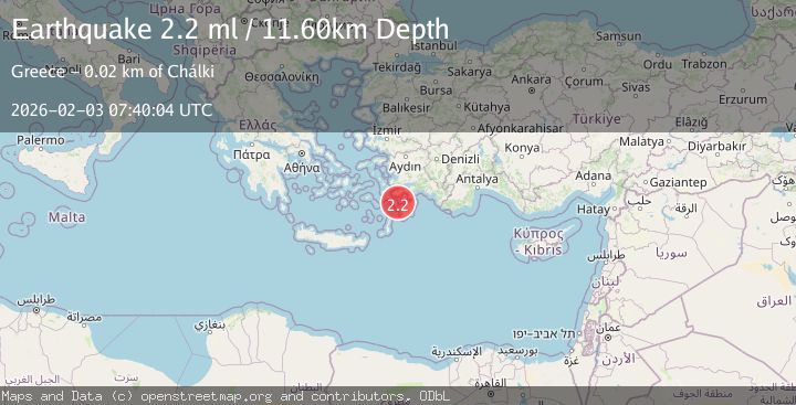 Map of DODECANESE IS.-TURKEY BORDER REG