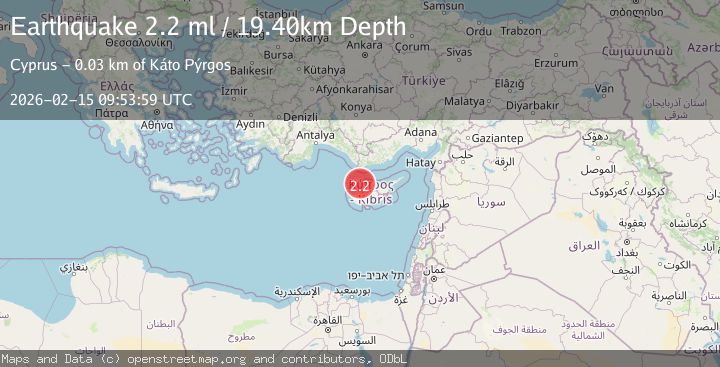 Map of CYPRUS REGION