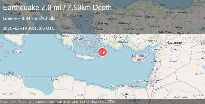 Map of DODECANESE ISLANDS, GREECE