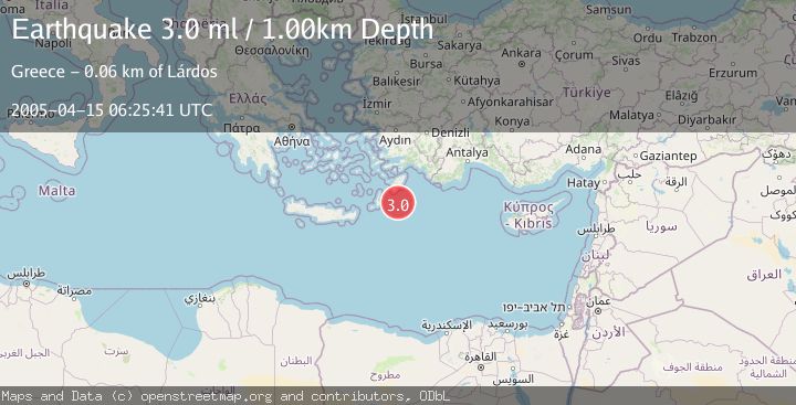 Map of DODECANESE ISLANDS, GREECE