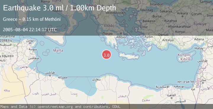Map of CENTRAL MEDITERRANEAN SEA