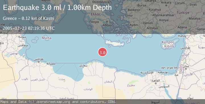 Map of CRETE, GREECE