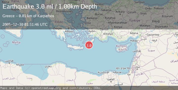 Map of DODECANESE ISLANDS, GREECE