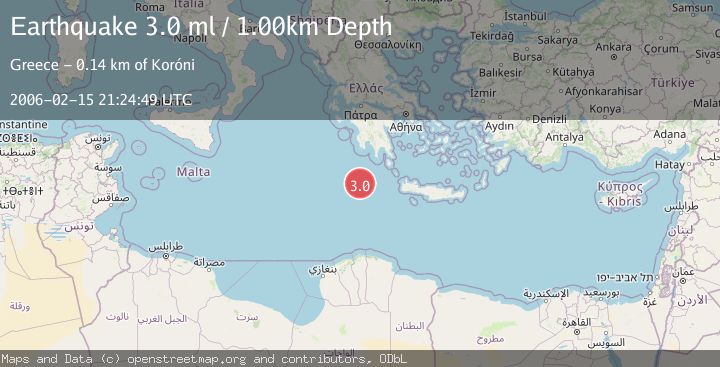 Map of CENTRAL MEDITERRANEAN SEA