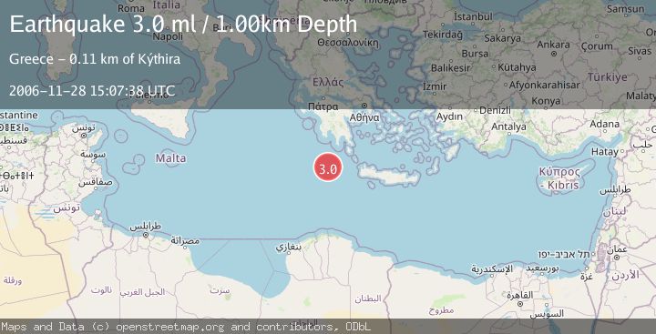 Map of CENTRAL MEDITERRANEAN SEA