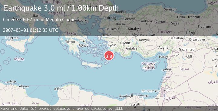 Map of DODECANESE ISLANDS, GREECE