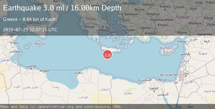 Map of CRETE, GREECE