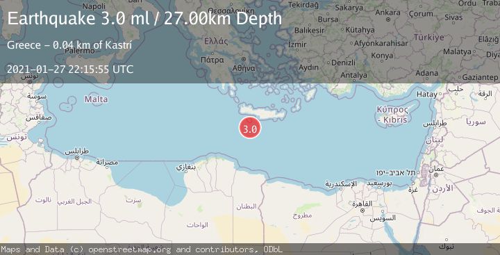 Map of CRETE, GREECE