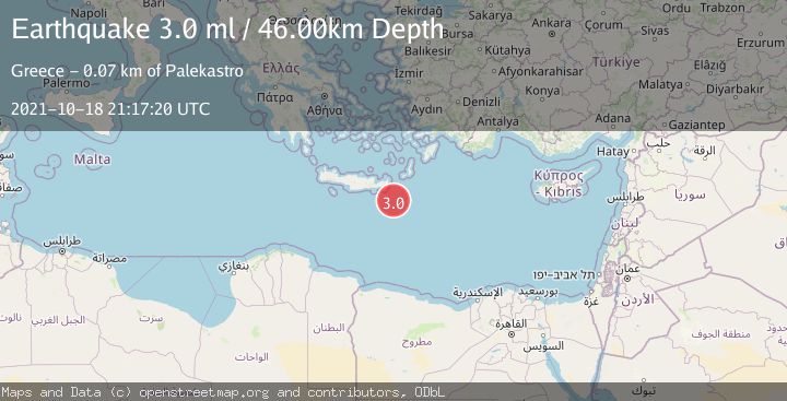Map of CRETE, GREECE