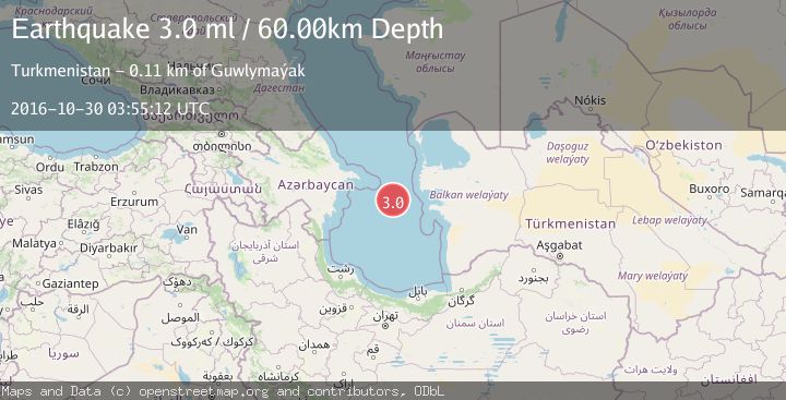 Map of CASPIAN SEA, OFFSHR TURKMENISTAN
