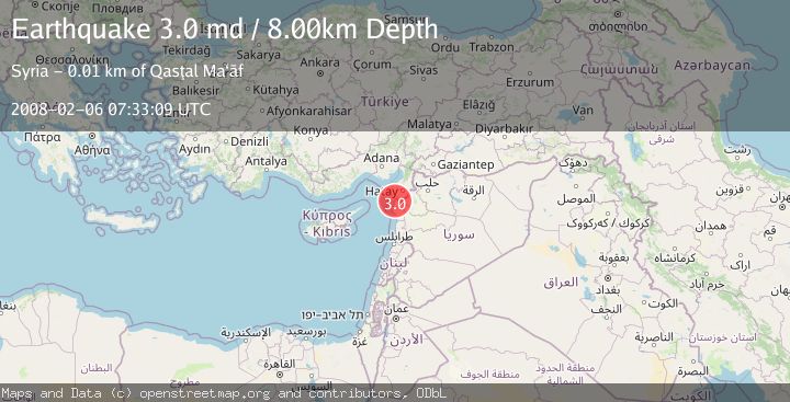 Map of NEAR THE COAST OF SYRIA