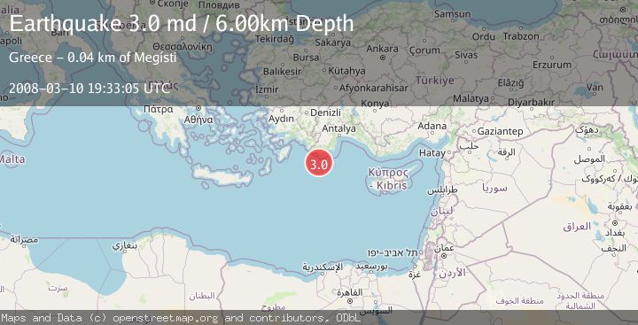Map of EASTERN MEDITERRANEAN SEA