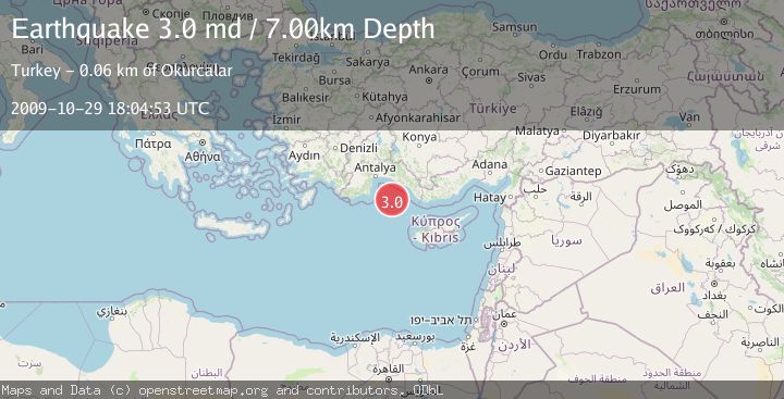 Map of WESTERN TURKEY