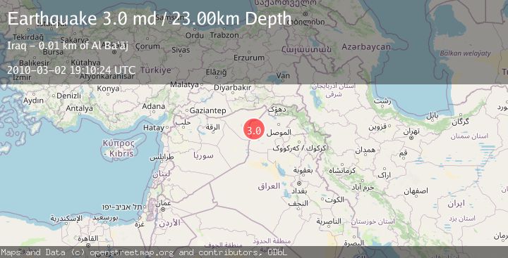 Map of SYRIA-IRAQ BORDER REGION