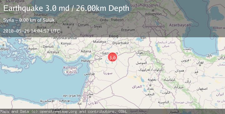 Map of TURKEY-SYRIA BORDER REGION