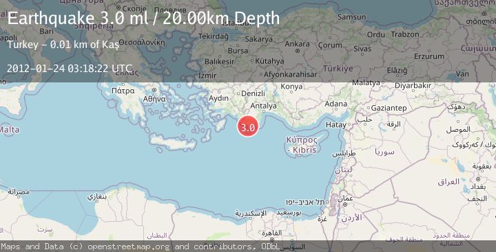 Map of WESTERN TURKEY