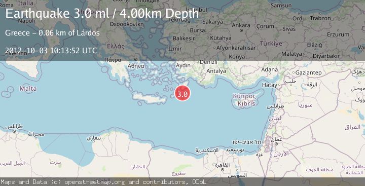 Map of DODECANESE ISLANDS, GREECE