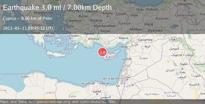 Map of CYPRUS REGION