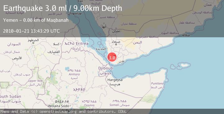 Map of NEAR THE COAST OF YEMEN