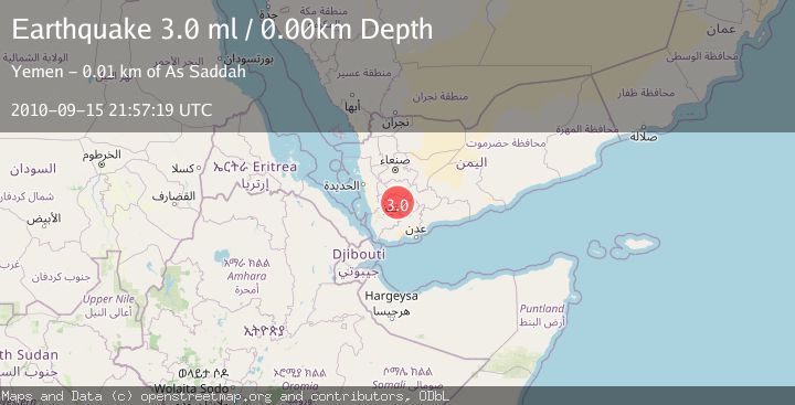 Map of YEMEN