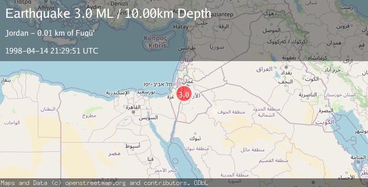 Map of DEAD SEA REGION