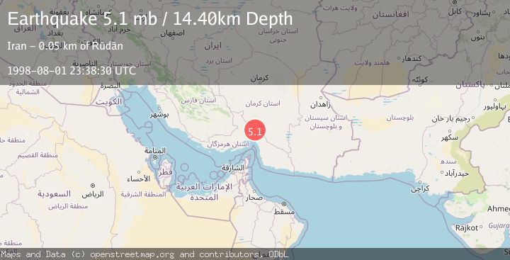 Map of SOUTHERN IRAN