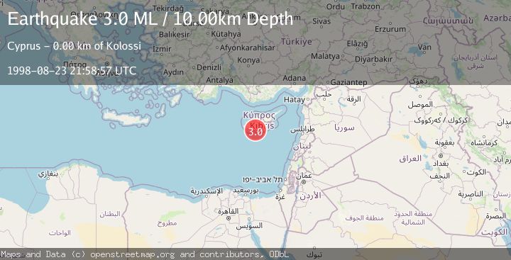 Map of CYPRUS REGION