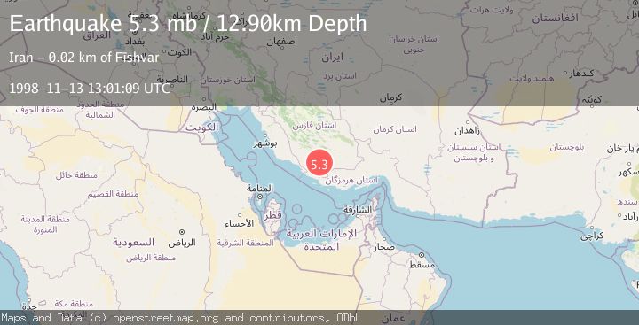 Map of SOUTHERN IRAN