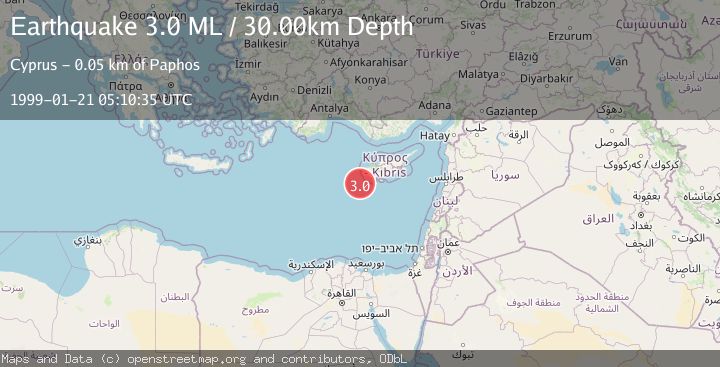 Map of CYPRUS REGION