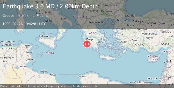 Map of SOUTHERN GREECE