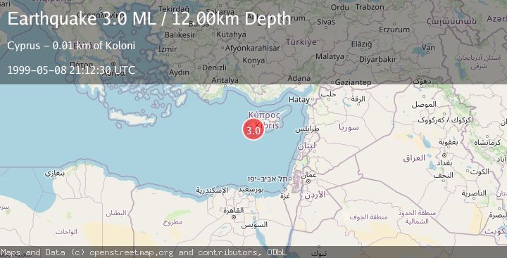 Map of CYPRUS REGION