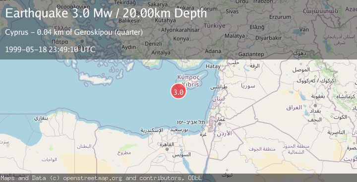 Map of CYPRUS REGION