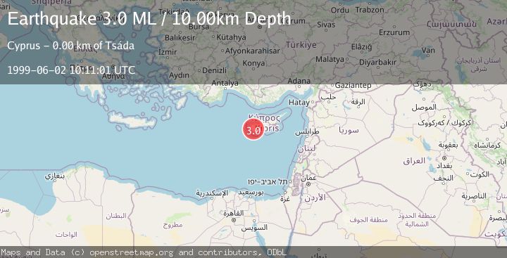 Map of CYPRUS REGION