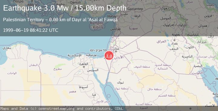 Map of DEAD SEA REGION