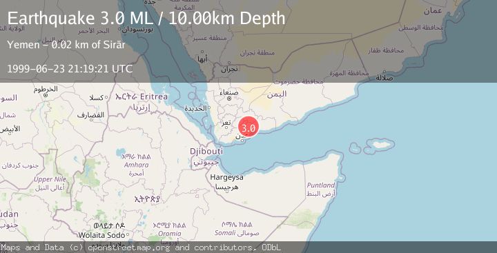 Map of NEAR THE COAST OF YEMEN