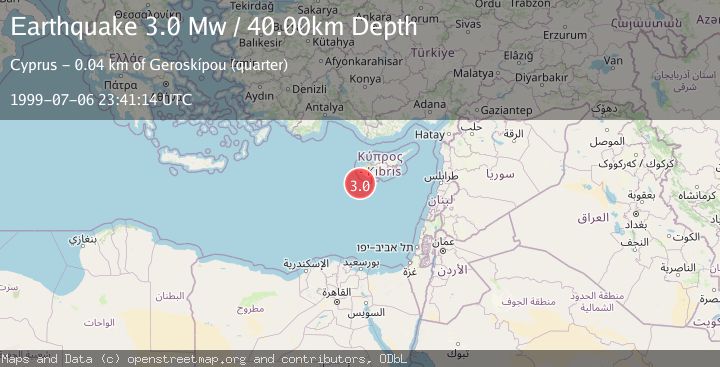 Map of CYPRUS REGION