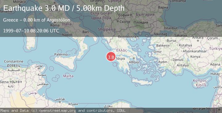 Map of GREECE