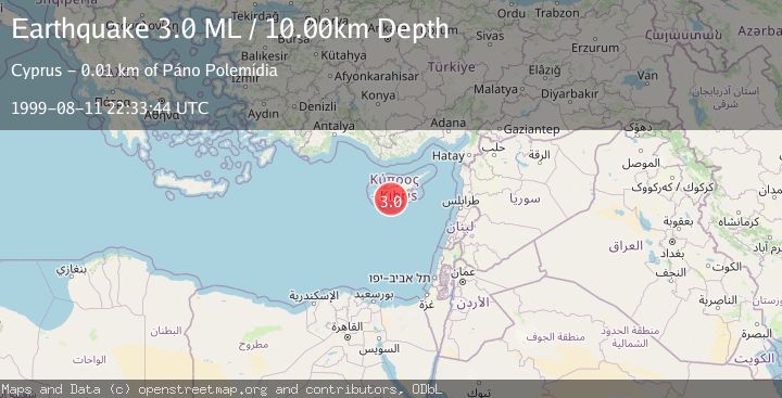 Map of CYPRUS REGION
