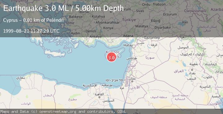 Map of CYPRUS REGION