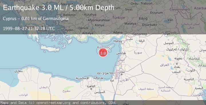 Map of CYPRUS REGION