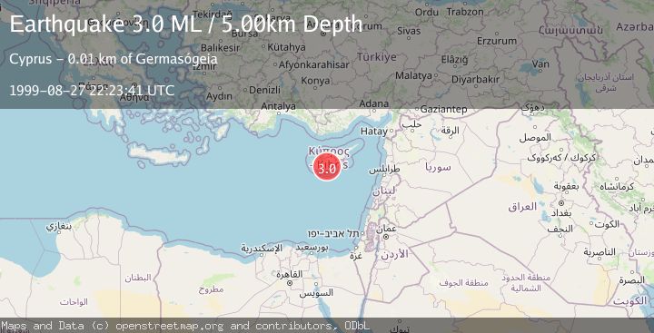 Map of CYPRUS REGION