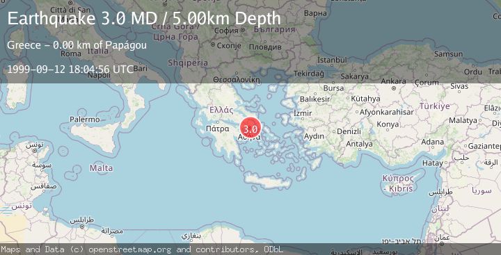 Map of SOUTHERN GREECE