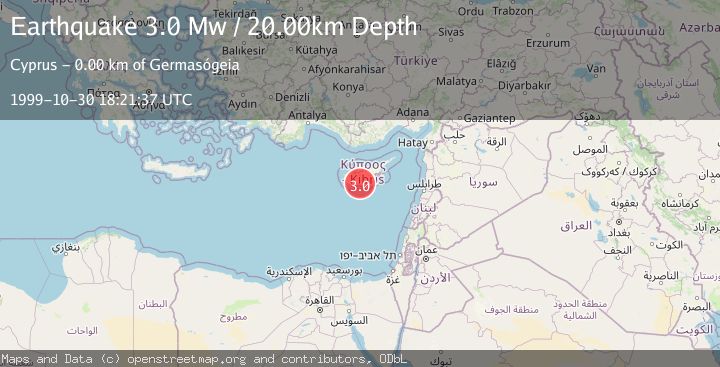 Map of CYPRUS REGION