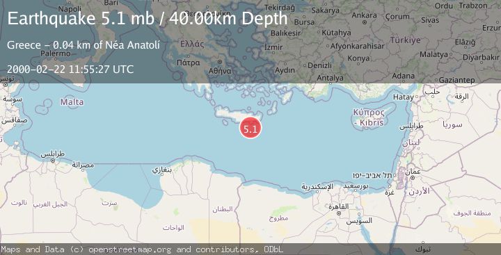 Map of CRETE, GREECE