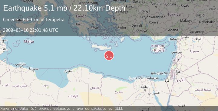 Map of CRETE, GREECE